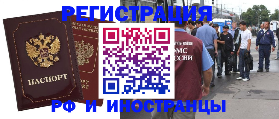 форма 3 в Славгороде